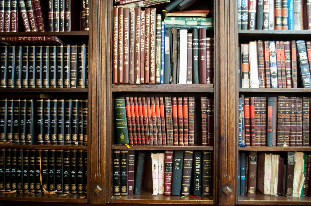 Stacks of books in a library
